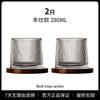 Jiakangming Premium Crystal Whiskey & Beer Glass Set