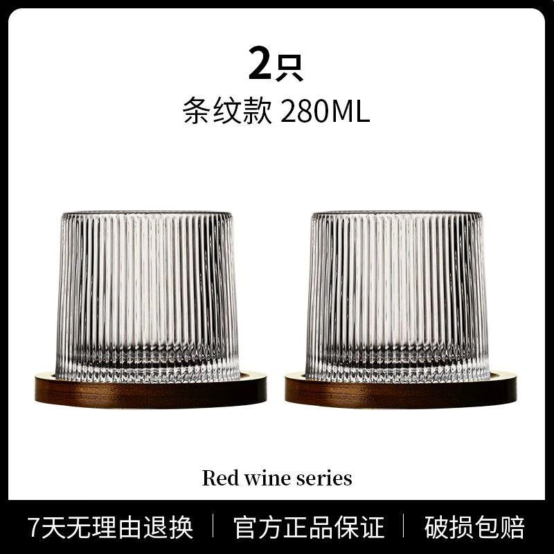 Jiakangming Premium Crystal Whiskey & Beer Glass Set
