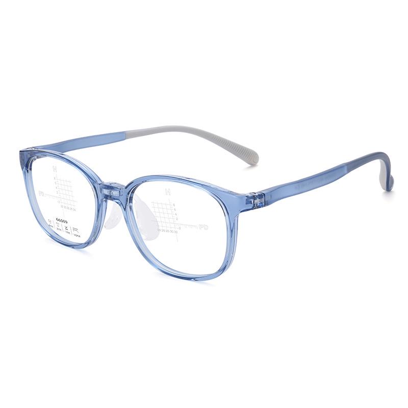 Ultra-Light Silicone Youth Glasses with Adjustable Nose Pads