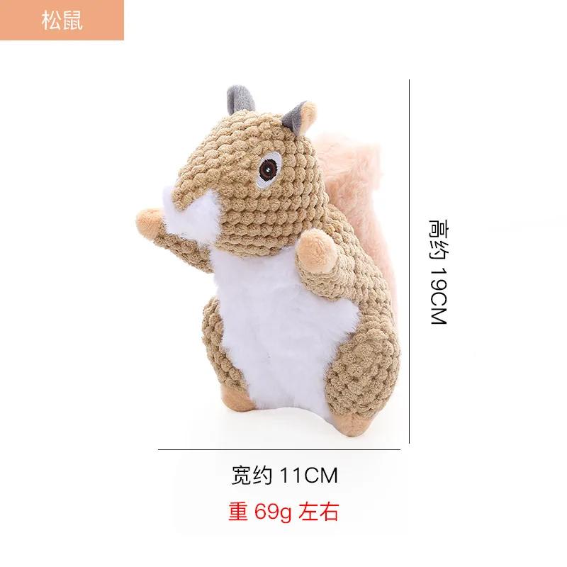 

Игрушки Маленькие Большие Собаки Забавная Белка Коала Плюшевая Собака Пищащая Интерактивная Устойчивая к Укусам Игрушка Аксессуары для Домашних Животных Принадлежности 1pcs