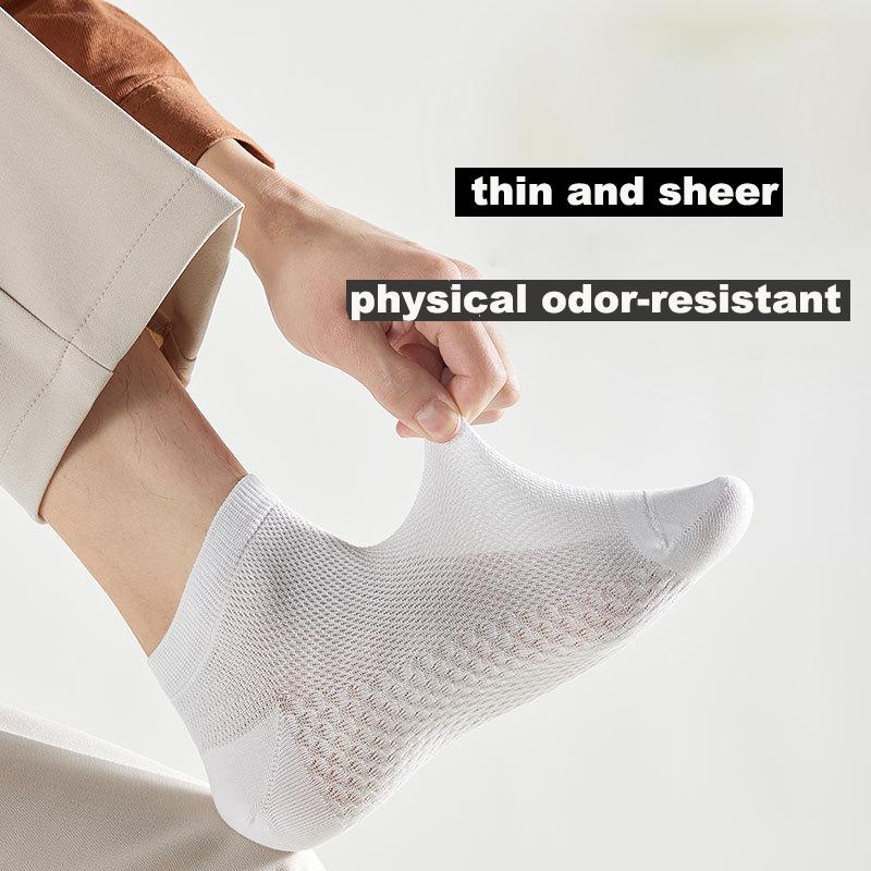 4 Pairs Men's Socks Classical Pure Cotton Antibacterial Deodorant Mesh Sweat Absorption Foot Massage Short Socks Sports Bussiess