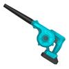 Yinghui Cordless Blower & Dust Collector