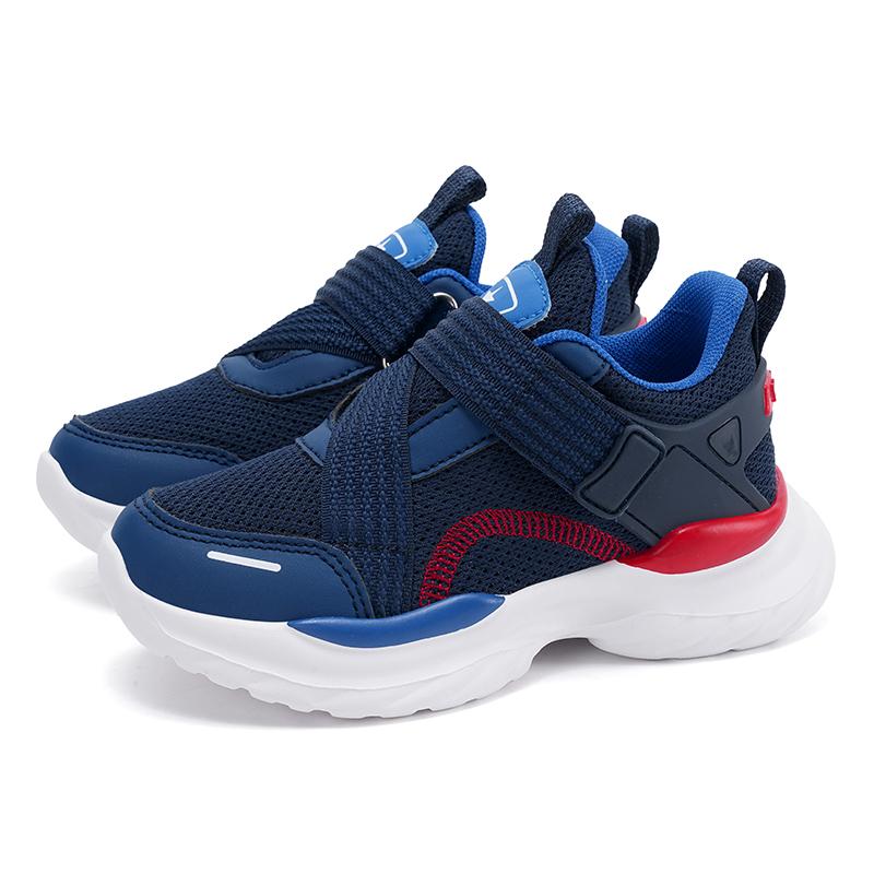 

Детская обувь Повседневная обувь Обувь для родителей и детей Модная обувь Детская трендовая универсальная повседневная модная обувь с вращающимися пуговицами Баскетбольная обувь 39 темно-синий