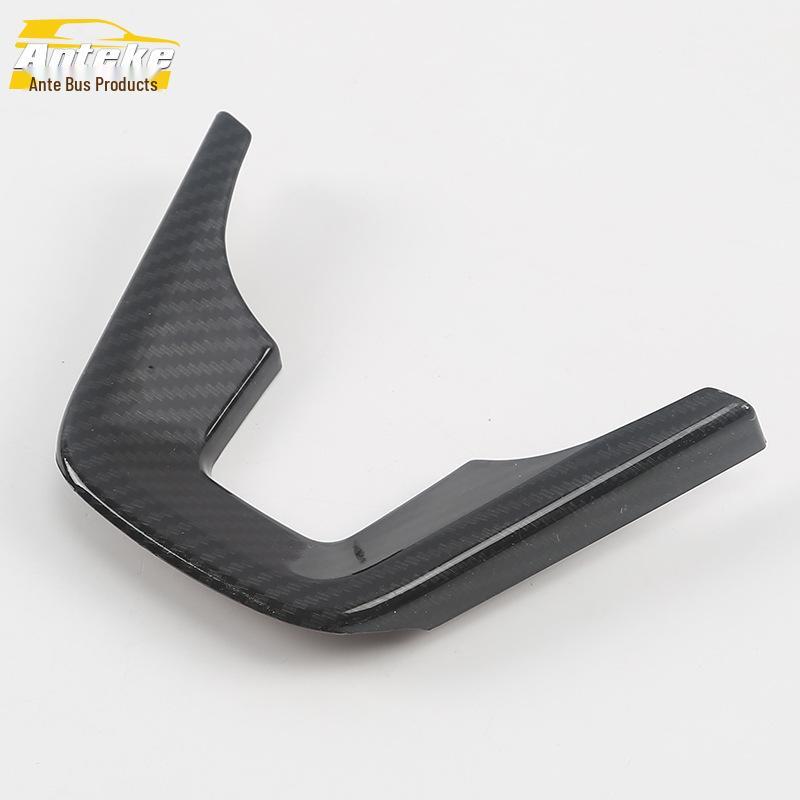IX35 Dashboard & Steering Wheel Decorative Frame and U-Shaped Sticker - Compatible with 18 Models