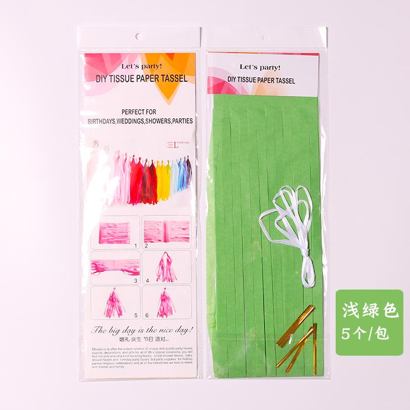 Balloon Tassel Ribbon Decorative Birthday Party Wedding Decoration Streamer Hanging Pendant Latex Balloon Rope Silk Ribbon