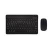 Rechargeable Wireless Bluetooth Keyboard & Mouse Set for iPad, Xiaomi, Huawei Tablets & Phones