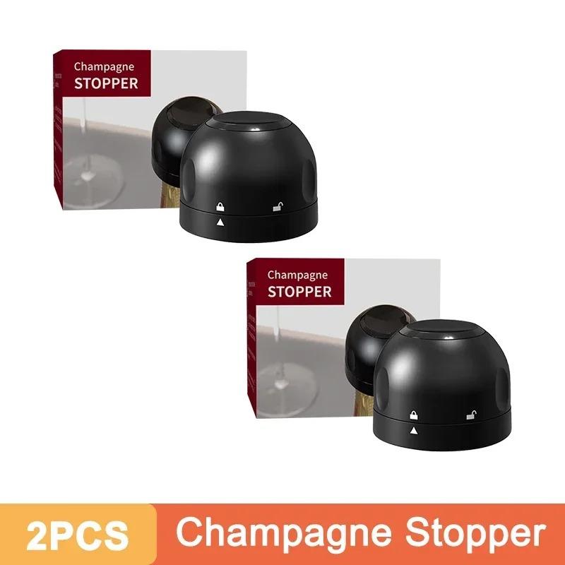 1/2pcs Vacuum Wine Stoppers Reusable Wine Bottle Stoppers Champagne Sealer Cap Set Leak-proof Retain Freshness Wine Plug Tools