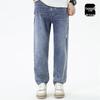 Mark Fairwhale Men's Ripped Tapered Washed Jeans