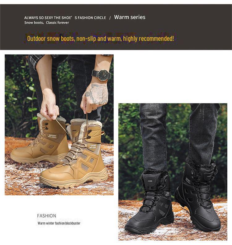 Men's Harbin Snow Boots: Winter Non-Slip, Warm, Comfortable, Thick Cotton, Large Size Combat Style.