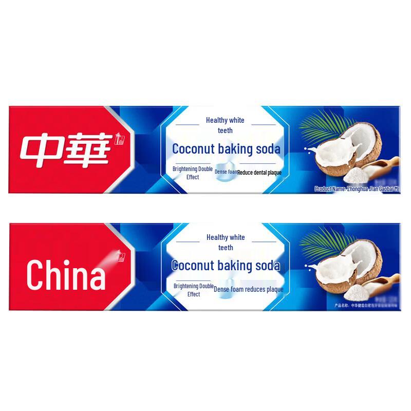 Zhonghua Refreshing Mint Toothpaste