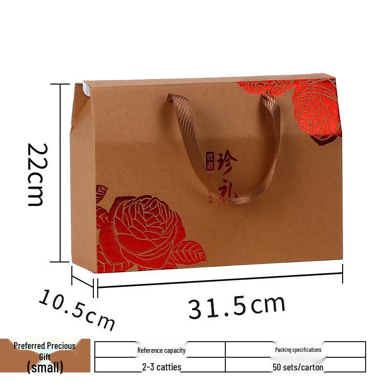 2023 Universal New Year & Dragon Boat Festival Gift Box - Dried Fruit & Pastry Handheld Packaging