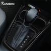 Gear Shift Panel for Suzuki Swift 2024 2025 ABS Carbon Fiber Style Interior Trim
