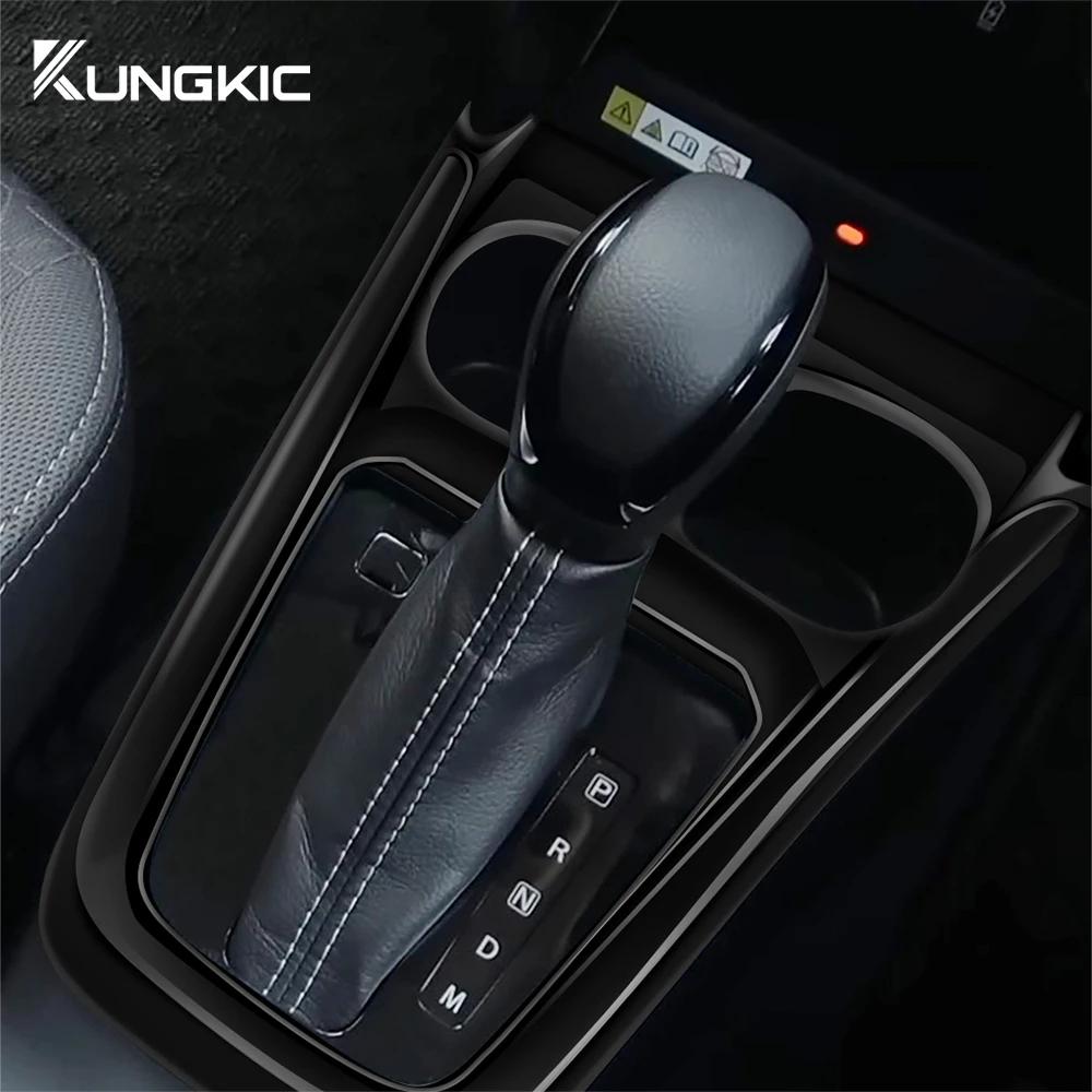 Gear Shift Panel for Suzuki Swift 2024 2025 ABS Carbon Fiber Style Interior Trim