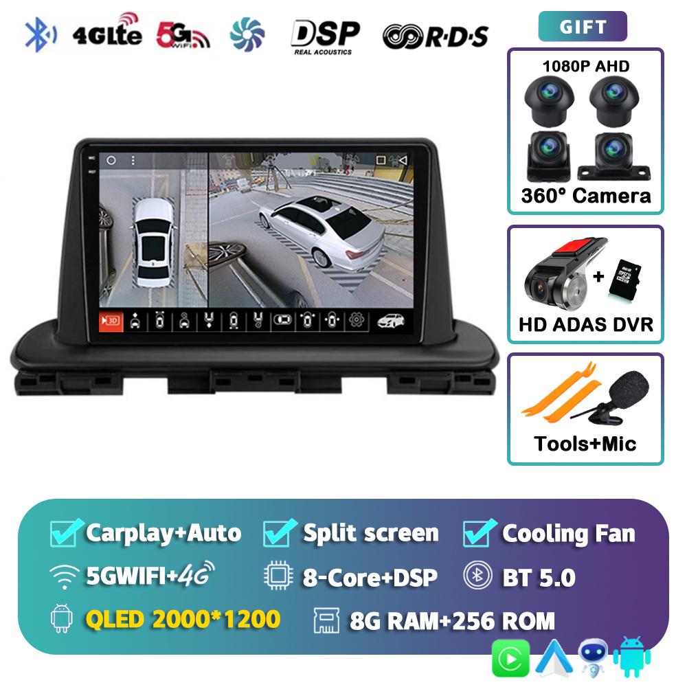Android 14 Carplay Auto Car Radio For Kia Cerato 4 IV 2018 2019 2020 2021 Multimedia Video Player GPS Navigation DSP Stereo WIFI