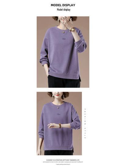 Women's Plus Size Round Neck Casual Top Jacket for Spring & Autumn