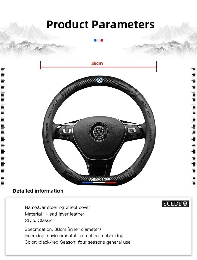 Car Steering Wheel Cover Anti Slip Carbon Fibre Steer Handle Caps For VW GTI Polo Golf Passat Tiguan Arteon Touareg Taigo Caddy