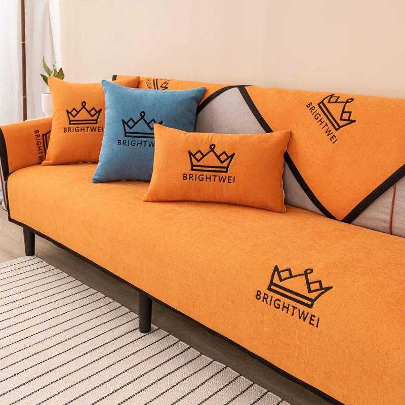 Чехол для дивана с вышивкой букв — фото 9