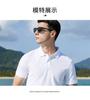 Summer Business Polo Shirt with Mulberry Silk and Tencel Cotton