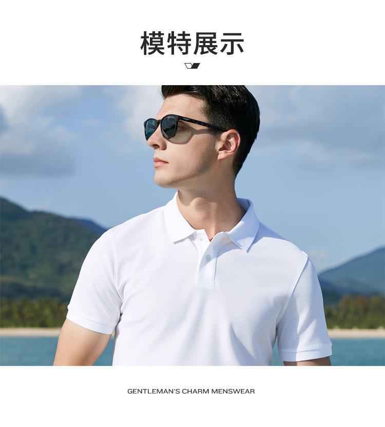 Summer Business Polo Shirt with Mulberry Silk and Tencel Cotton