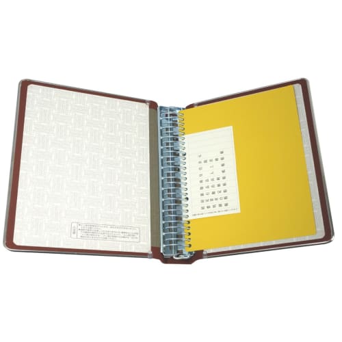 KOKUYO File Binder Cloth Pasted B5 Vertical with Metal Border 26 Holes Holds 200 Sheets Red Ha-120RZ