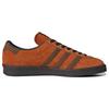 adidas Arkesden SPZL Fox Rosso Marrone Scarpe da ginnastica unisex Marrone notte Bianco sporco HP8845