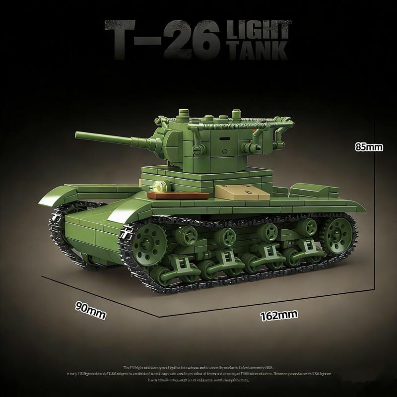Soviet-style T-26 Light Tank Building Blocks, Military Armored Vehicle Model, Educational Assembly Toy Gift for Kids