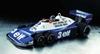 TAMIYA Electric RC Car Special Project Tyrell P34 1977 არგენტინა GP 47486 1/10 No.186 1/10RC