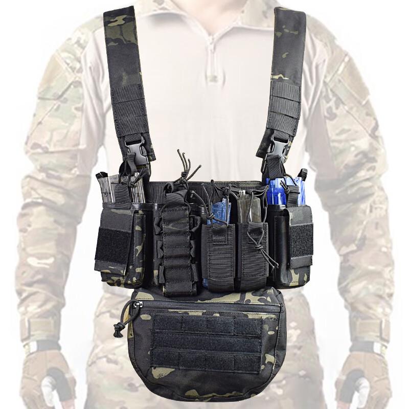 Yingshi Multifunctioneel Tactisch Borsttuig Vest