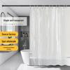 PEVA Transparent Shower Curtain with 3 Magnets – Modern, Simple, and Thickened Bathroom Partition