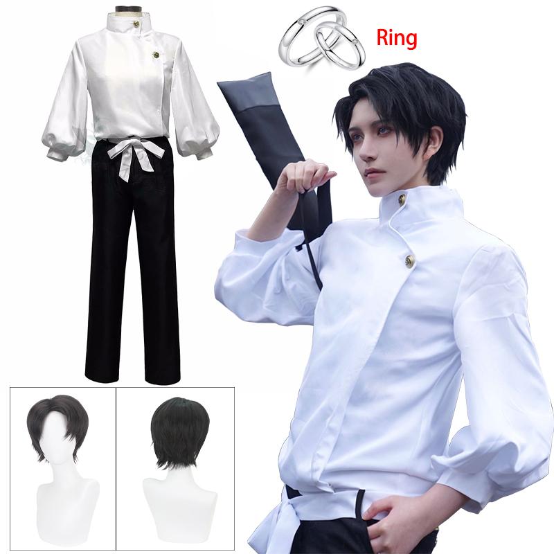 コスプレ衣装 yuta Jujutsu Kaisen Yuta Okkotsu Halloween Cosplay Costume – Gcosplay