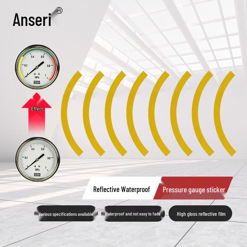 Ansai Rui Reflective Waterproof Warning Decal