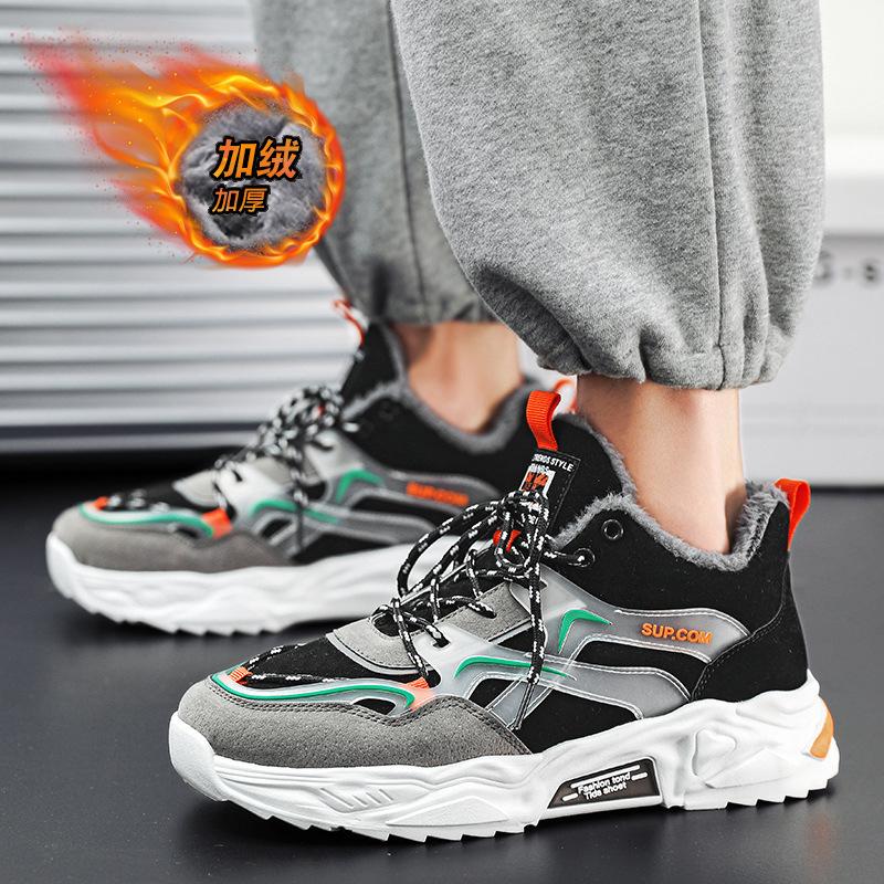 Fleece thickened cotton shoes men's winter high-top shoes casual men's shoes non-slip sports shoes warm student shoes