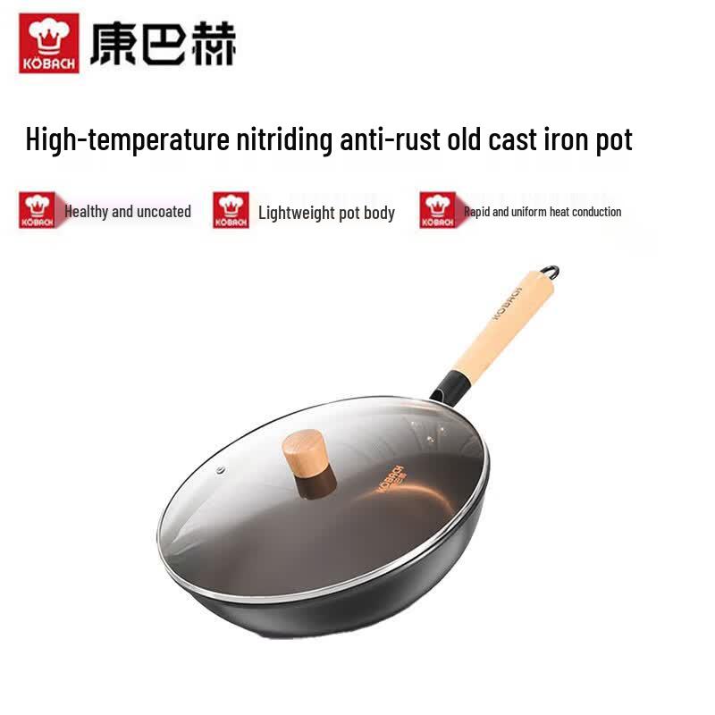 KOBACH 32cm Refined Iron Wok