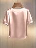 Women's Stylish Pearl Collar Satin T-Shirt: Short-Sleeve, Round Neck, Summer Fashion.