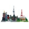 Kawada Nanoblock Tokyo 1280pcs NB-040