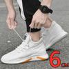 Mode Sommer Herren 6cm Höhenerhöhung Atmungsaktive Mesh-Sneaker Leicht Bequem Lässig Sport Aufzugschuhe Größerer Mann
