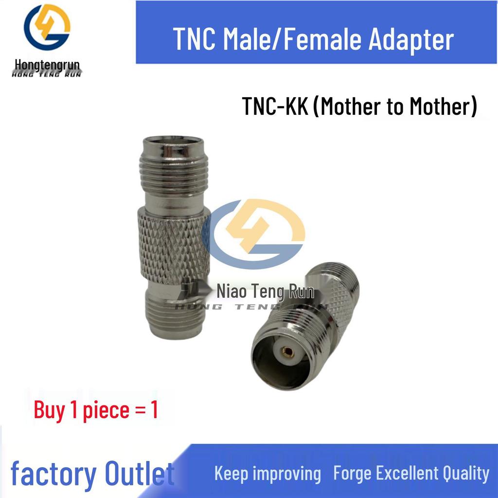 TNC To BNC RF Adapter - Male/Female Connector (TNC-JK To BNC-JK Q9)