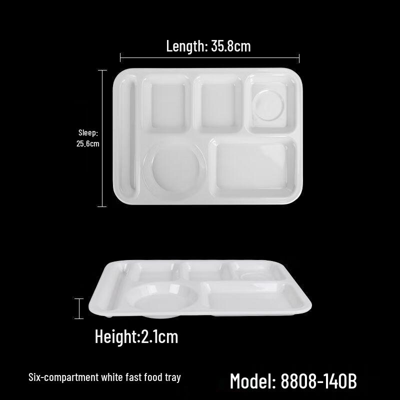 Qianxing Melamine Divided Lunch Tray