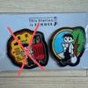Do Kyung-soo Japan Fan Meeting Patch Photocard X