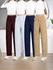 High-End Women's High Waist Slimming Straight Leg Pants - 2025 Early Autumn Collection