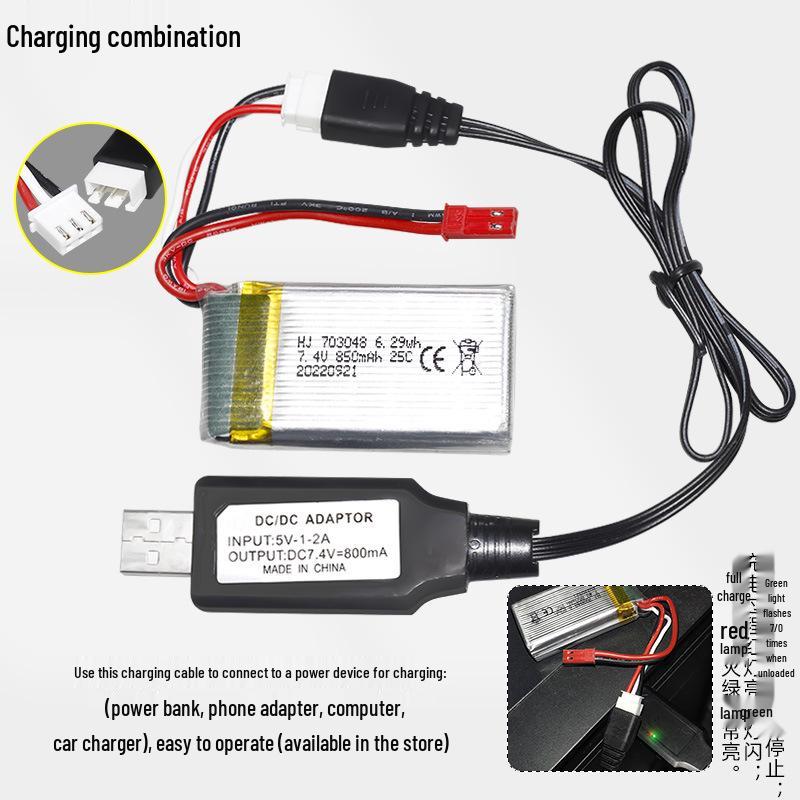 7.4V 850mAh Lithium Battery for Weili V912/V262/V333/V353/BQ202.