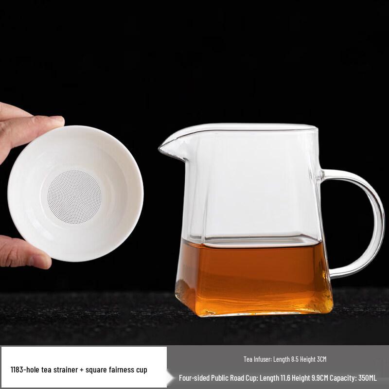 Jade White Porcelain Tea Strainer