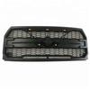 Accesorii de exterior – Radiatoare și alte grile