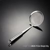 Qianxing Stainless Steel Skimmer Spoon
