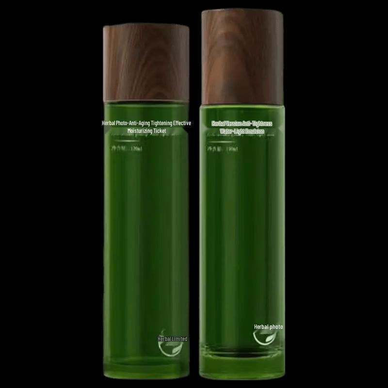 HERBCHIC Anti-Aging & Firming Luminous Essence