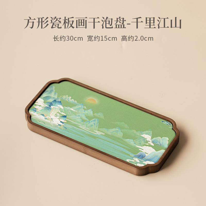 

Porcelain Panel Painting Tea Tray Japanese Cuisine Table Coffee Storage Board Coffeeware Teaware Dishes for Serving Tea Items