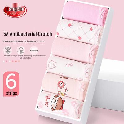 Girls' 5A Antibacterial Boxer Briefs 6-Pack