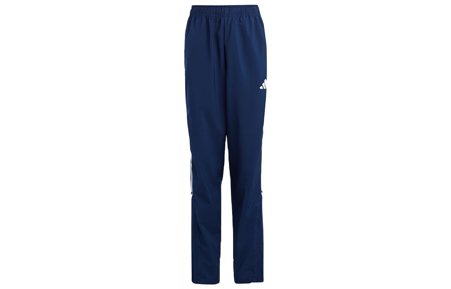 Adidas Knitted Sweatpants Men s IB5013 L