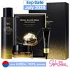 Royal Black Snail Special Set (First Essence 165ml + Cream 50ml + Eye Cream 10ml + Mask Pack 1ea)