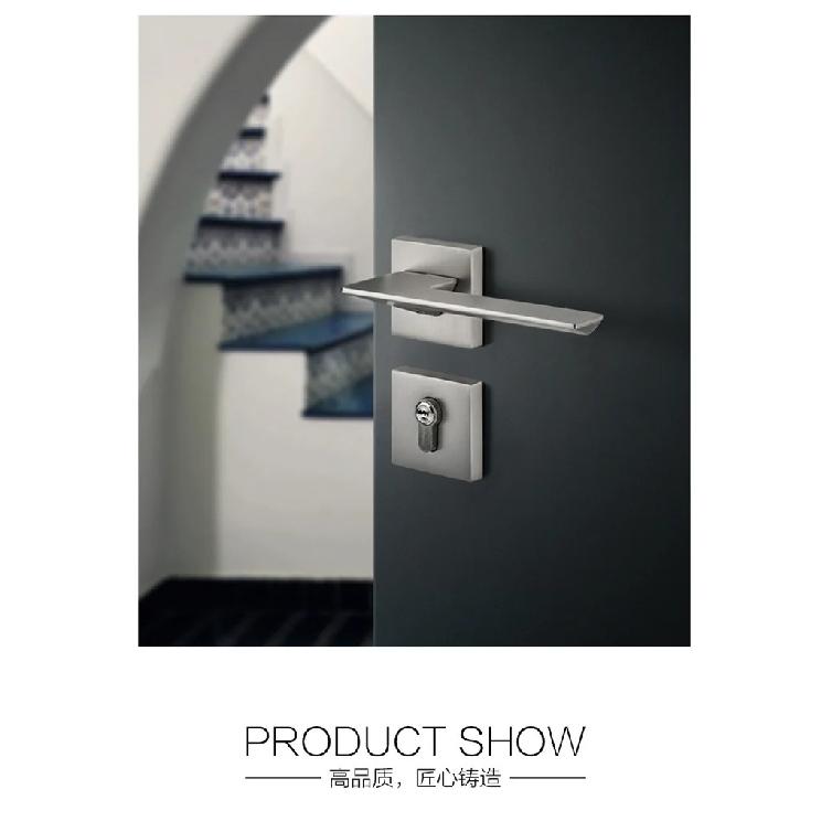 Indoor Bedroom Silent Room Door Lock Nordic Nickel Brushed Split Lock Simple Household Handle Lock